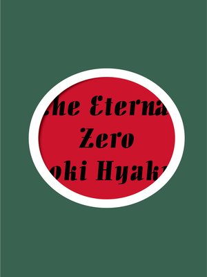 cover image of The Eternal Zero